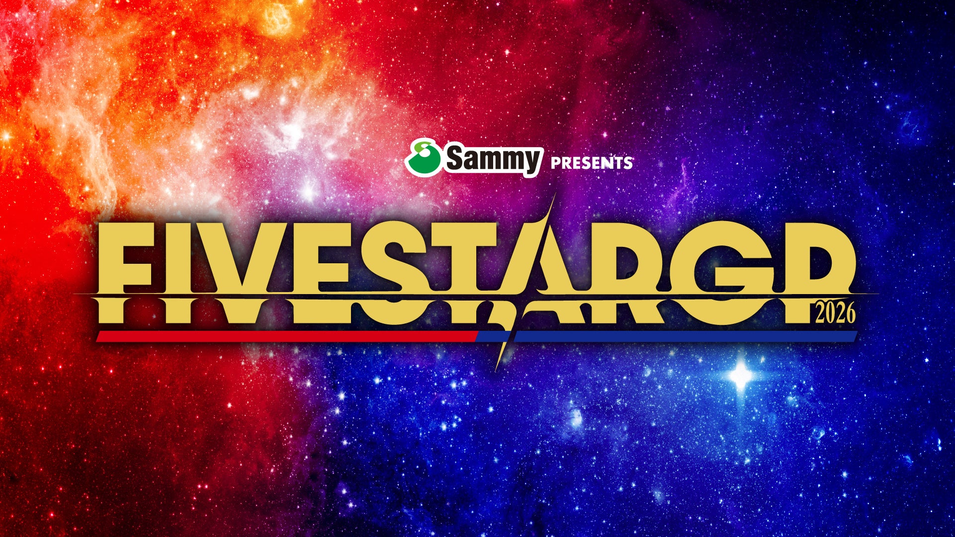『Sammy presents STARDOM ５★STAR GP 2026』公開記者会見 supported by LAWSON UNITED CINEMAS　速報！