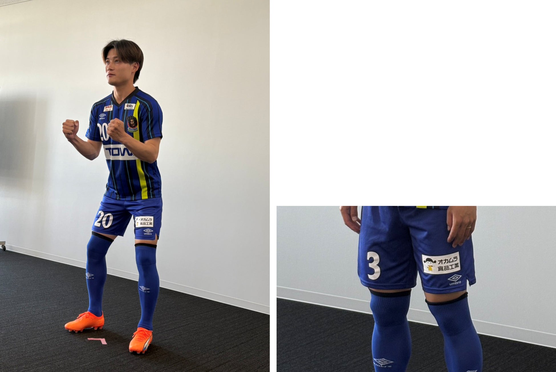 ラインメール青森FC 2026-27シーズン ユニフォームパートナーとして協賛
