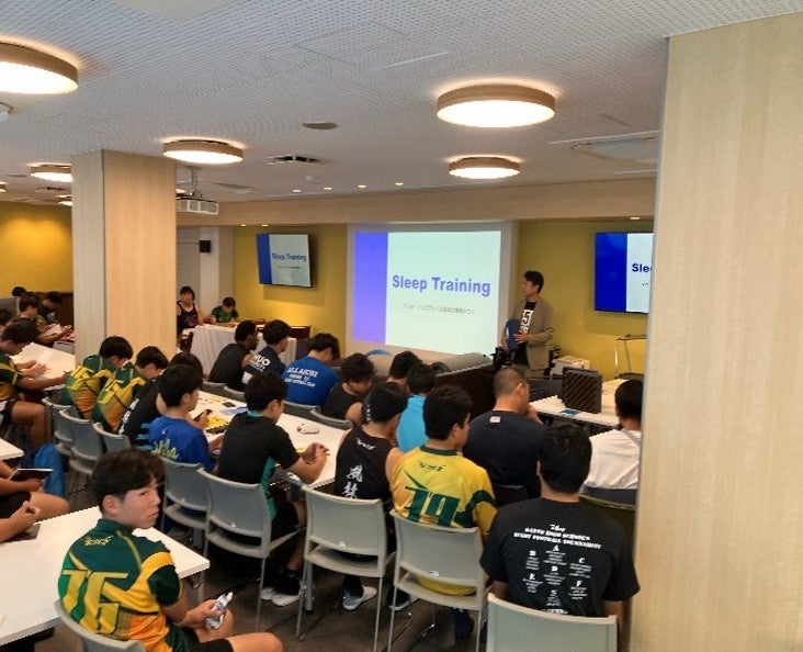 全国を戦う山梨学院高校ラグビー部へ【昭和西川】“身体づくりを支える睡眠環境”を提案〜部員約80名に睡眠セミナー「スリープトレーニング」を実施〜