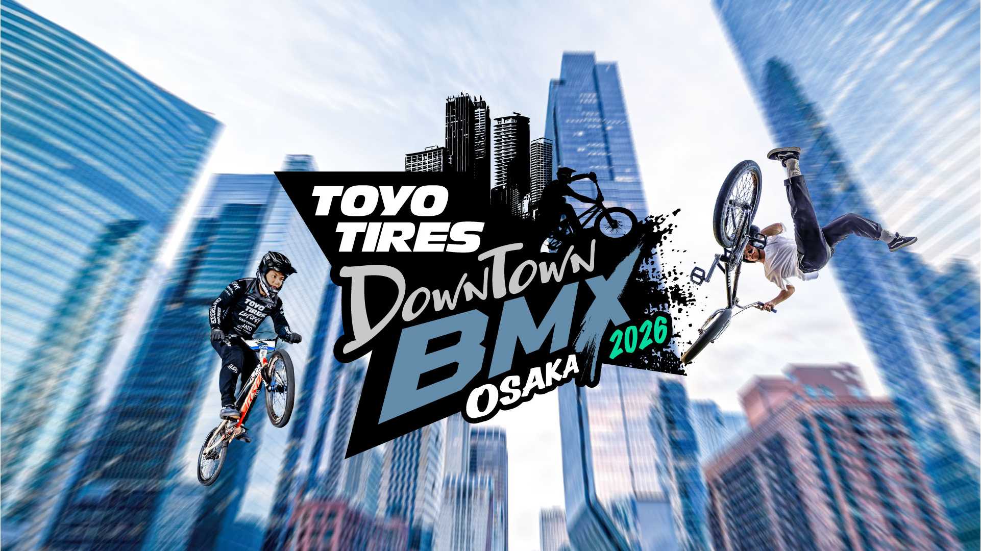 （お知らせ）大阪・梅田にBMX特設コースが出現