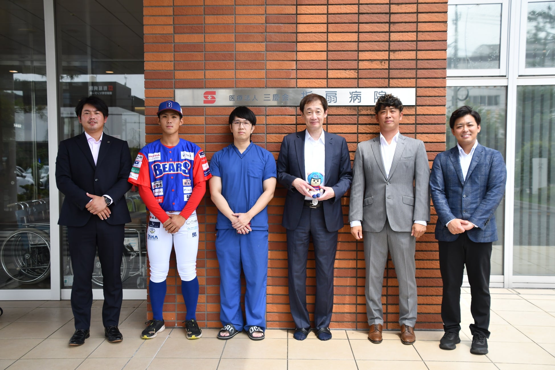 医療法人三慶会 指扇病院が埼玉武蔵ヒートベアーズの「チームドクターパートナー」に就任