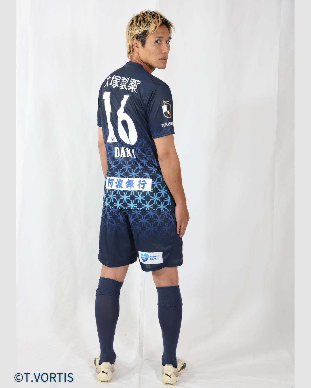 2026/27シーズン　徳島ヴォルティス公式ユニフォーム「FAIR PRIDE」の掲出について