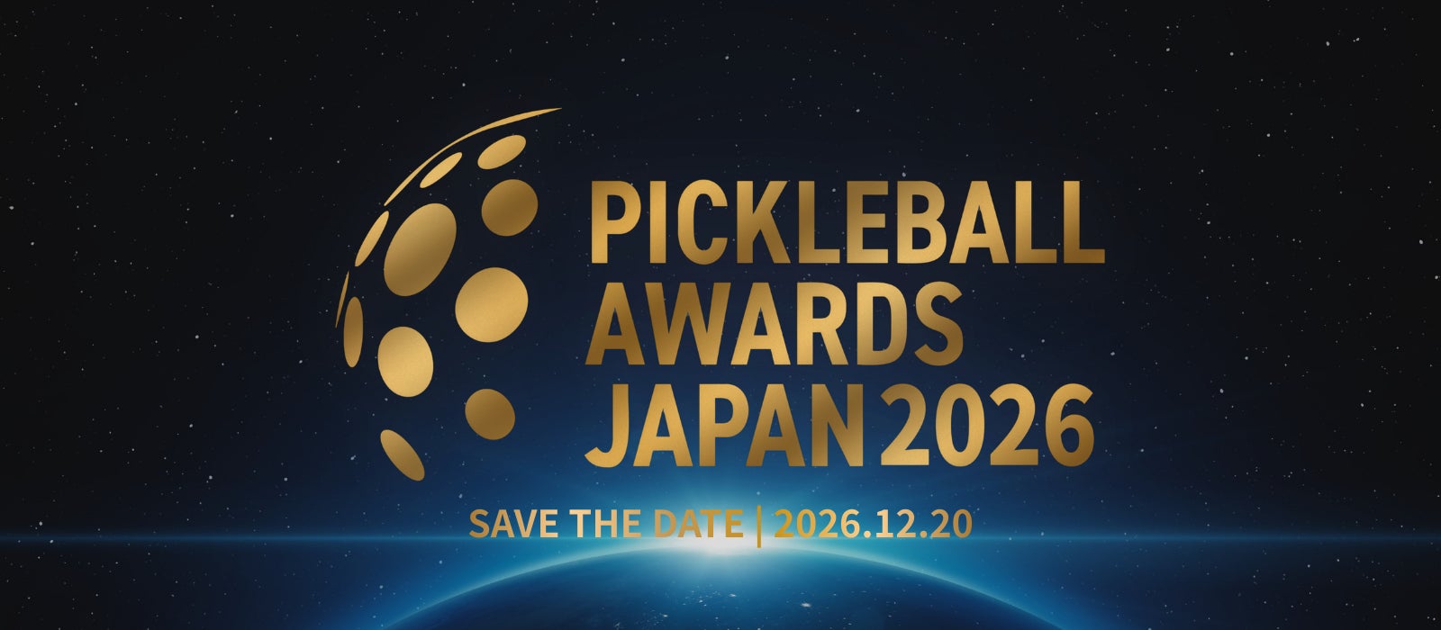 ピックルボールワン、『PICKLEBALL AWARDS JAPAN 2026』を2026年12月20日（日）に開催