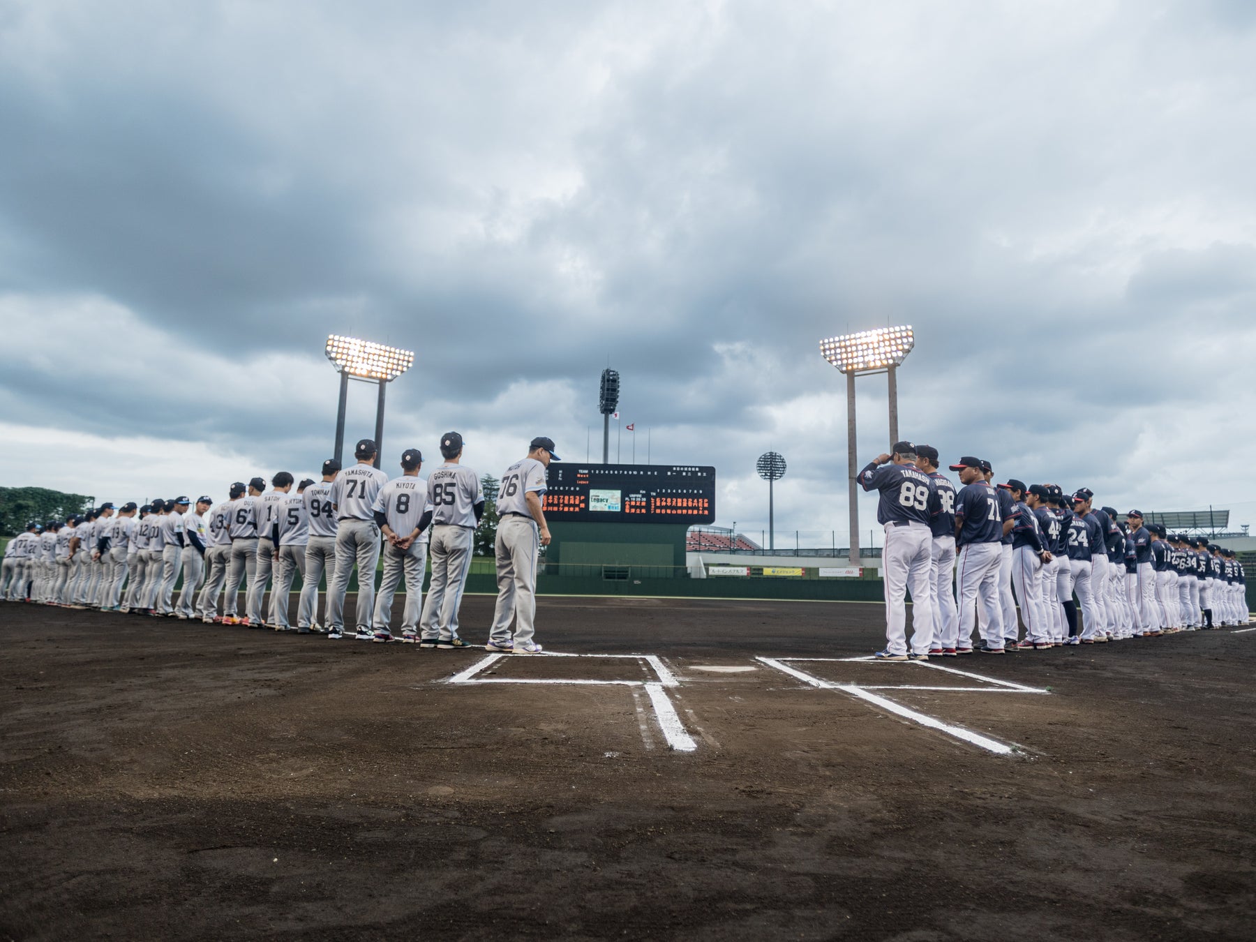 14年ぶり開催、5,086人が来場。ルートインBCリーグ20周年記念オールスターゲーム2026