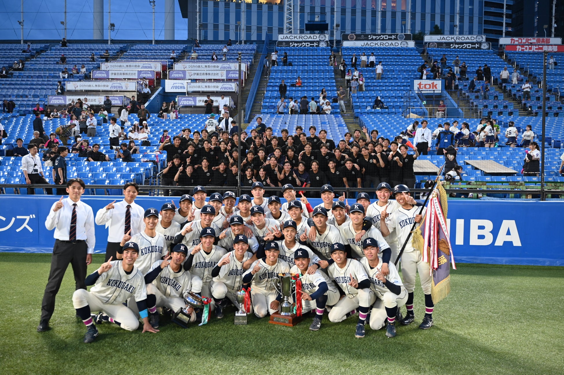 國學院大學硬式野球部「優勝報告会」～東都大学野球１部春季リーグ７シーズンぶりの優勝～