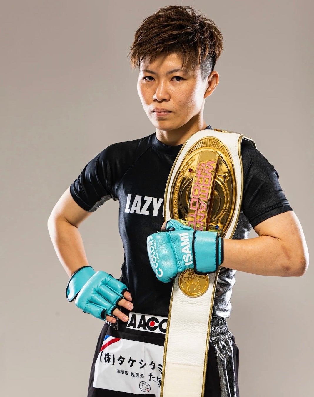 UBX JAPAN | 修斗世界王者・渡辺彩華選手の挑戦を全力サポート