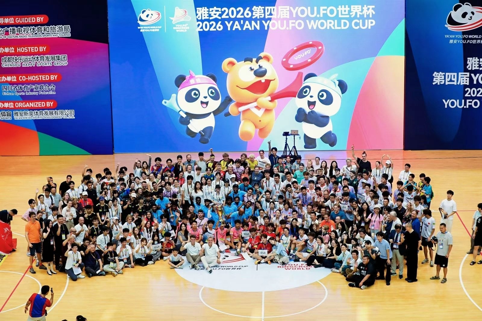 日本代表4チームが「YOU.FO WORLD CUP 2026」に出場、最高順位はベスト8