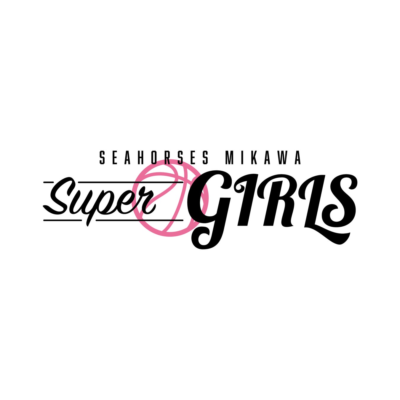 新生「Super Girls」全員が初集結！シーホース三河が8/10(月)イオンモール岡崎で2026-27シーズンお披露目会を開催