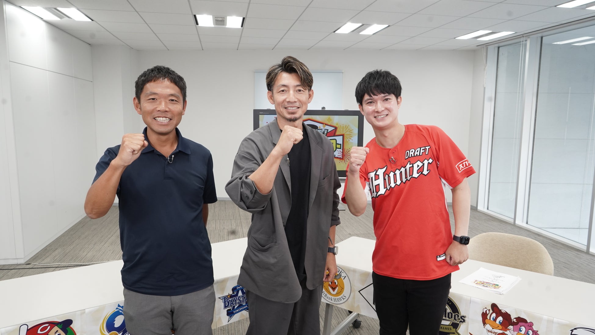 【鳥谷敬氏出演】高校生から社会人までドラフト候補を徹底紹介！「原石発掘！ドラフトハンター 2026夏」放送＆「2026年プロ野球ドラフト会議」特設サイト公開