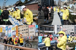 「大阪マラソン2027」を支える1万人のボランティアを募集