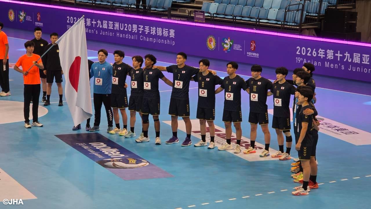 【第19回男子ジュニアハンドボールアジア選手権】男子ジュニア（U-21）日本代表、韓国に26-28　予選ラウンドを2勝4敗で終え25日の11位決定戦へ