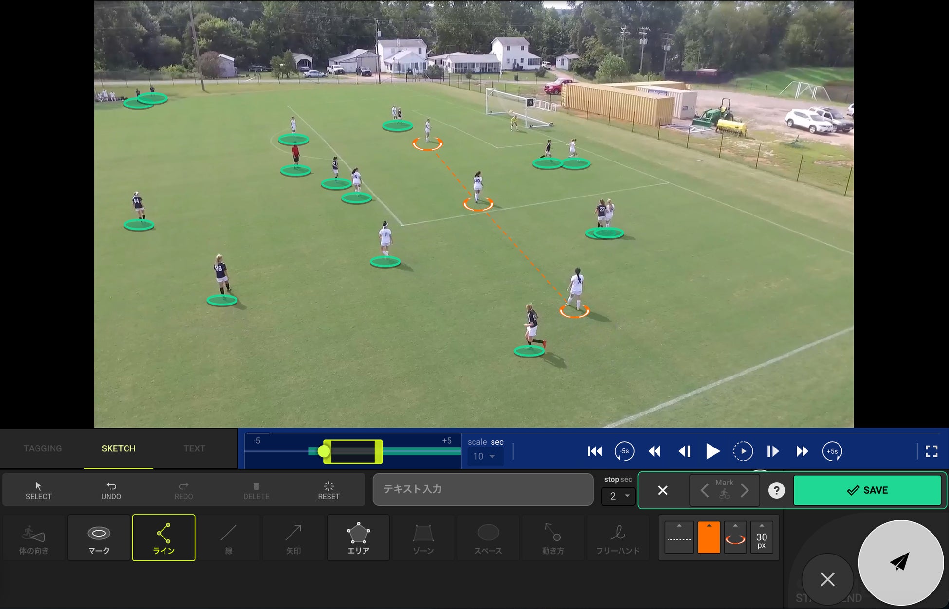 映像での指導意図がより正確に伝わる！映像分析アプリ「FL-UX」、選手の動きにスケッチが自動追従する新機能「トラッキングスケッチ」を提供開始