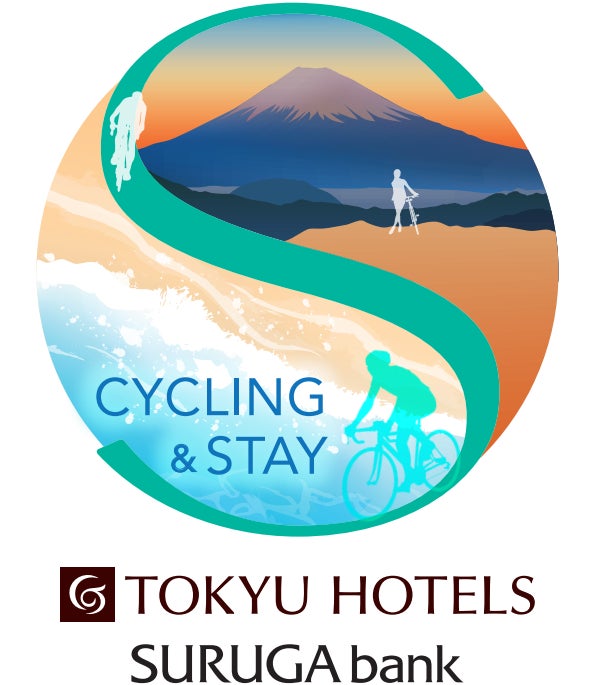 伊豆・三島・横浜の魅力を自転車で再発見！東急ホテルズとスルガ銀行が秋の共同サイクリングイベントを10月・11月に開催。アテネ五輪代表の田代恭崇氏が全4回を監修・先導