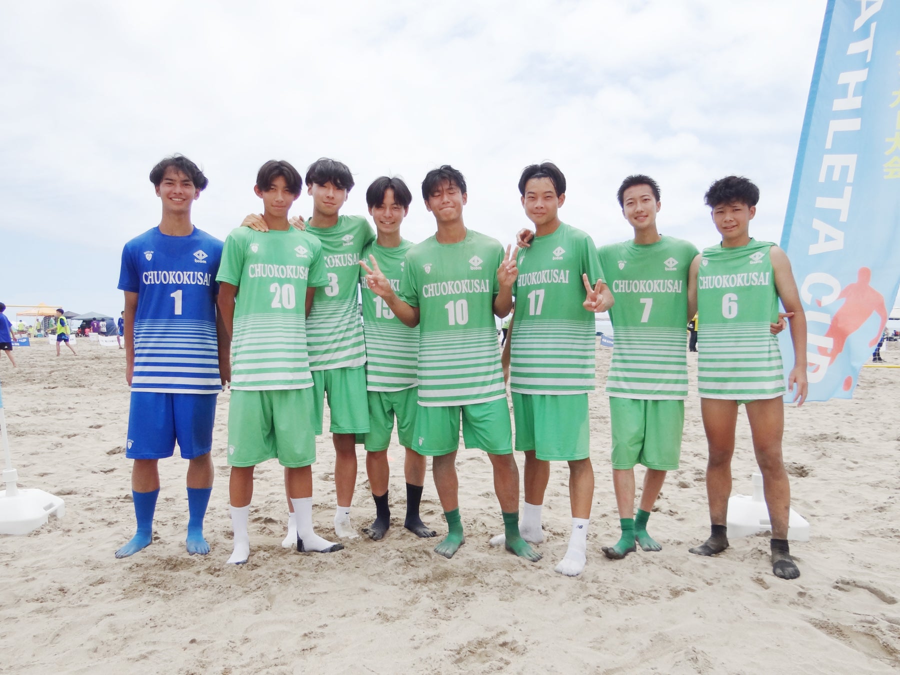 中央高等学院の生徒チームが「外房ATHLETAカップ2026in御宿」一般の部で優勝　2年生・高橋輝生さんは大会MVPを受賞
