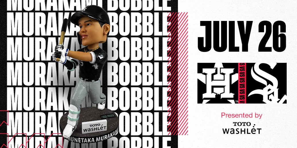 MLB シカゴ・ホワイトソックス村上 宗隆選手「ボブルヘッド人形」デザイン公開