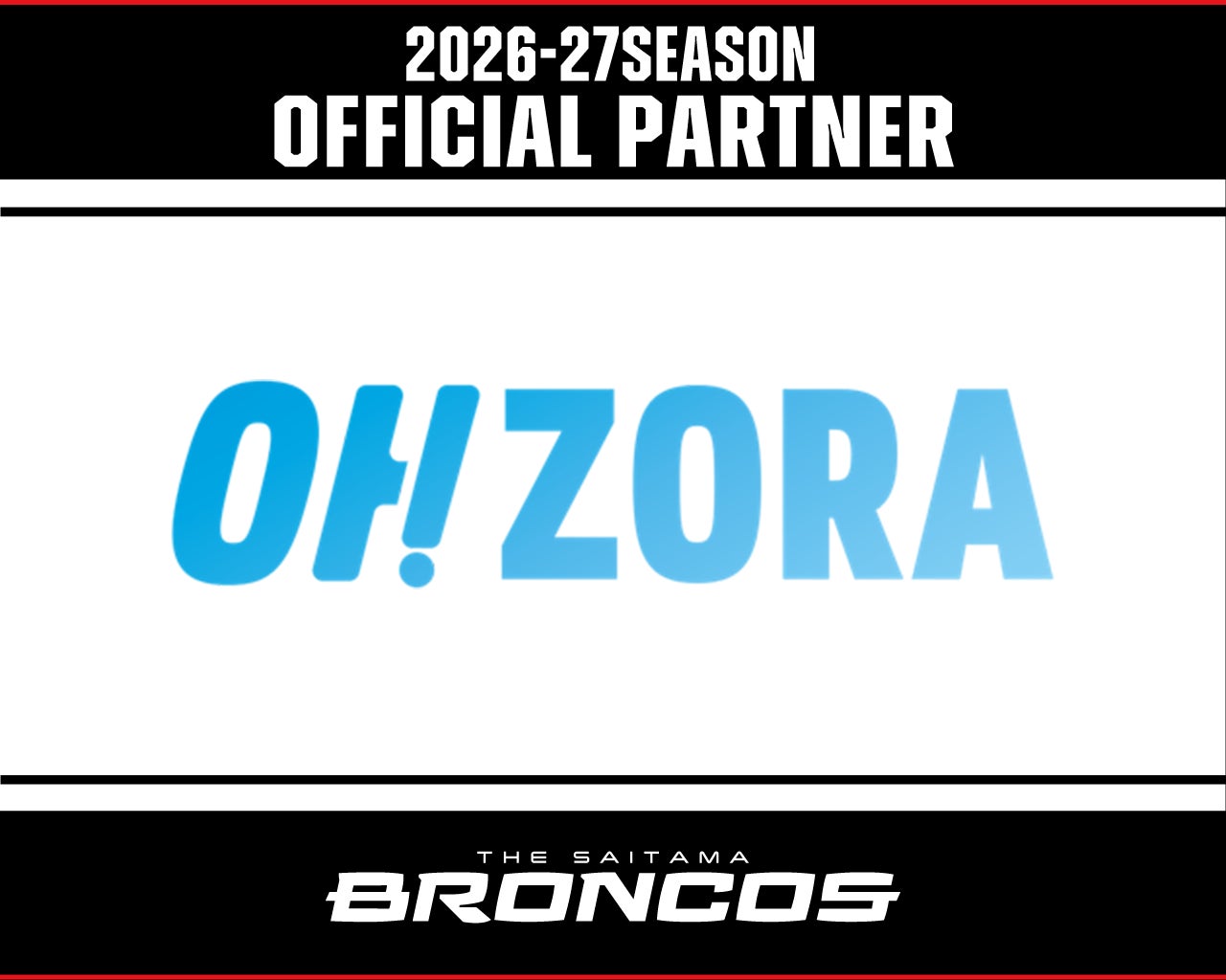 株式会社OHZORA との2026-27シーズンパートナー契約締結のお知らせ
