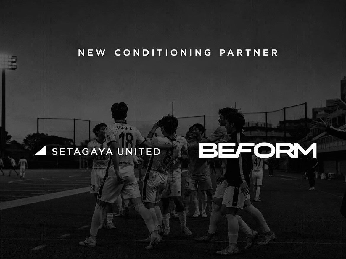 SETAGAYA UNITED、株式会社Beformとコンディショニングパートナー契約を締結