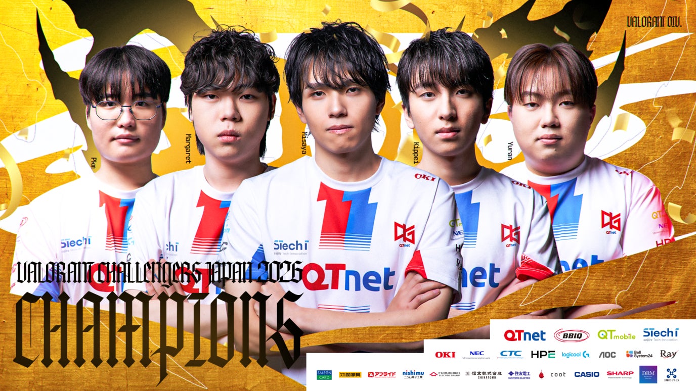 QT DIG∞ VALORANT部門「VALORANT Challengers Japan 2026」初優勝！