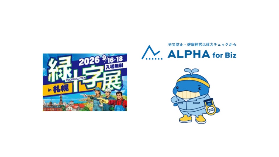 【薬院大通】マシンピラティス「ルルピラ」新規オープン|マンツーマン×子連れOKで初心者も安心/姿勢改善・産後ケアに