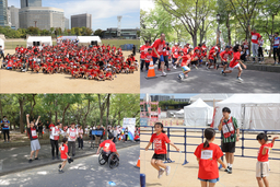 大阪マラソン2027 SEASON TRIAL 10K & Fun RUN Presented by Osaka Metro