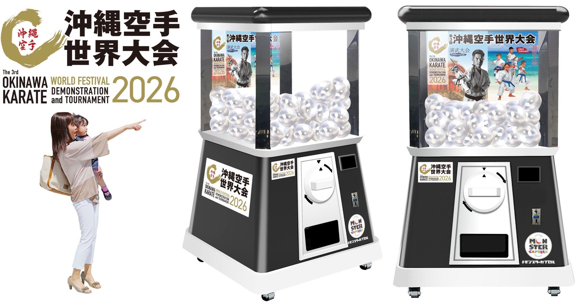 マラソン・陸上競技特化の審査制Q&Aアプリ「Runvox(ランボックス)」を本日提供開始。城西大学・櫛部静二監督が回答者として参画