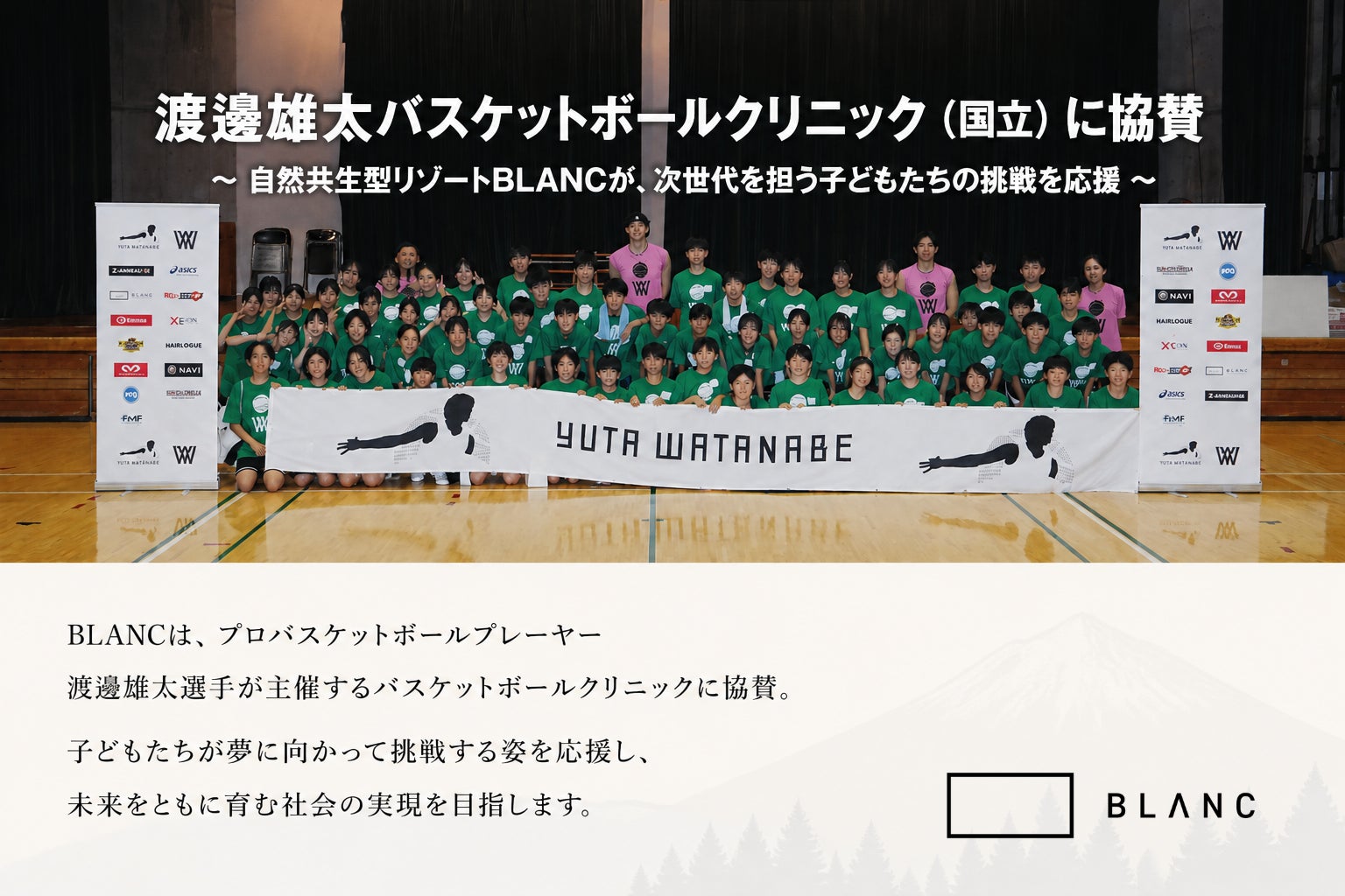 訪日インバウンド向けプレミアム体験プラットフォーム「Origami Concierge」、株式会社Elite Golf & Cultureと海外中間富裕層以上に向けたゴルフツーリズム事業での提携を締結