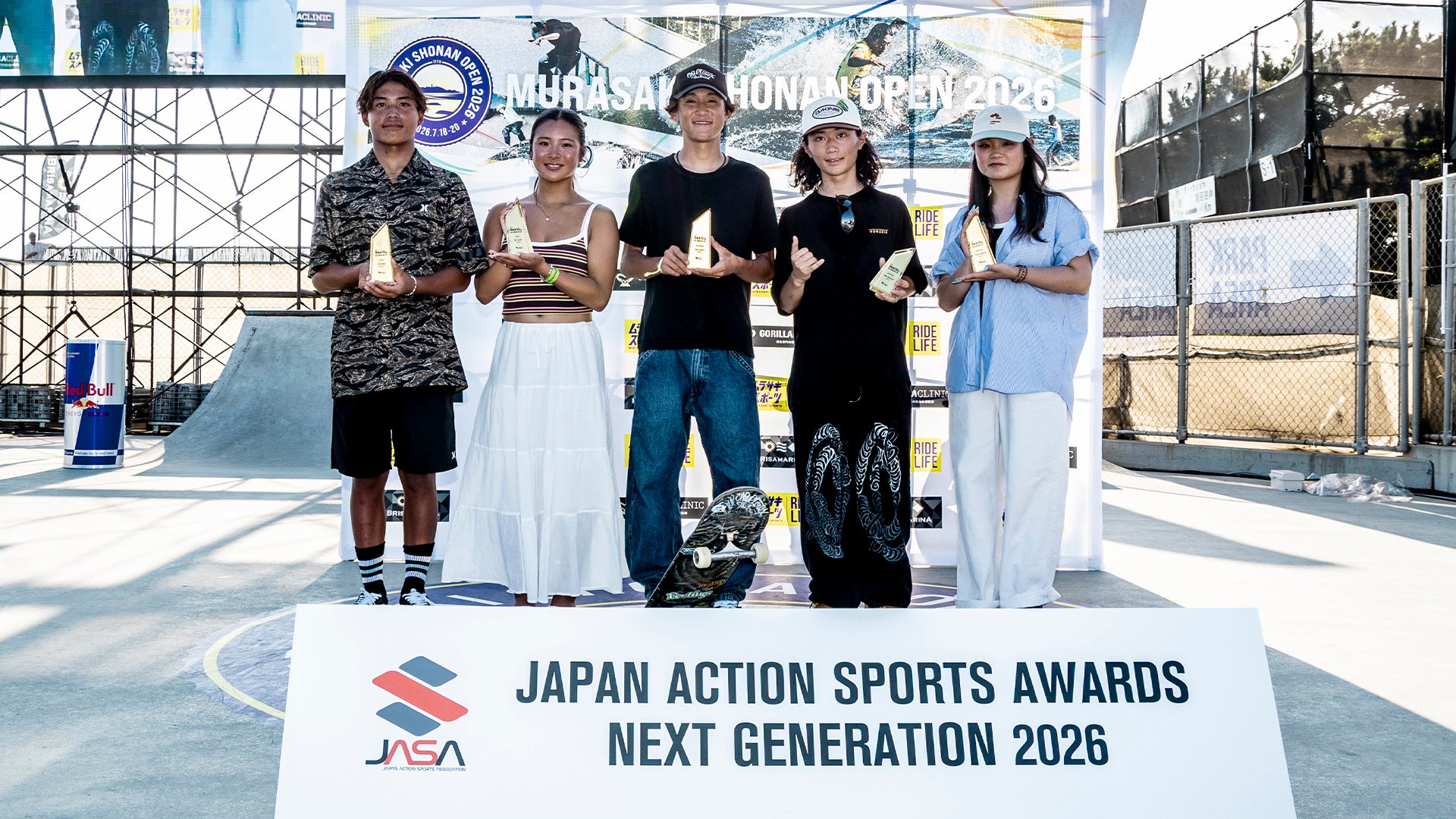 標高差500mを一気に駆け上がる「MEGAHIRA EXTREME 500」開催決定