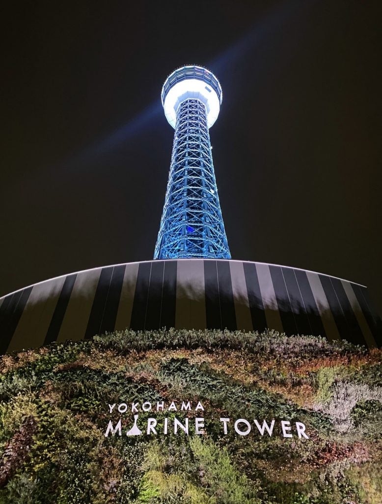2026/27シーズン開幕へ！横浜マリンタワーが横浜FCのクラブカラー「HAMABLUE」に特別ライトアップ！