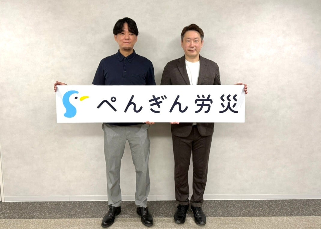 【アミューズメントフィットネスクラブ×エンタメによる新たな熱狂！】FIT-EASY CUP 2026 公式アンバサダー「流れ星☆さん、花香よしあきさん」 来店イベントを開催しました