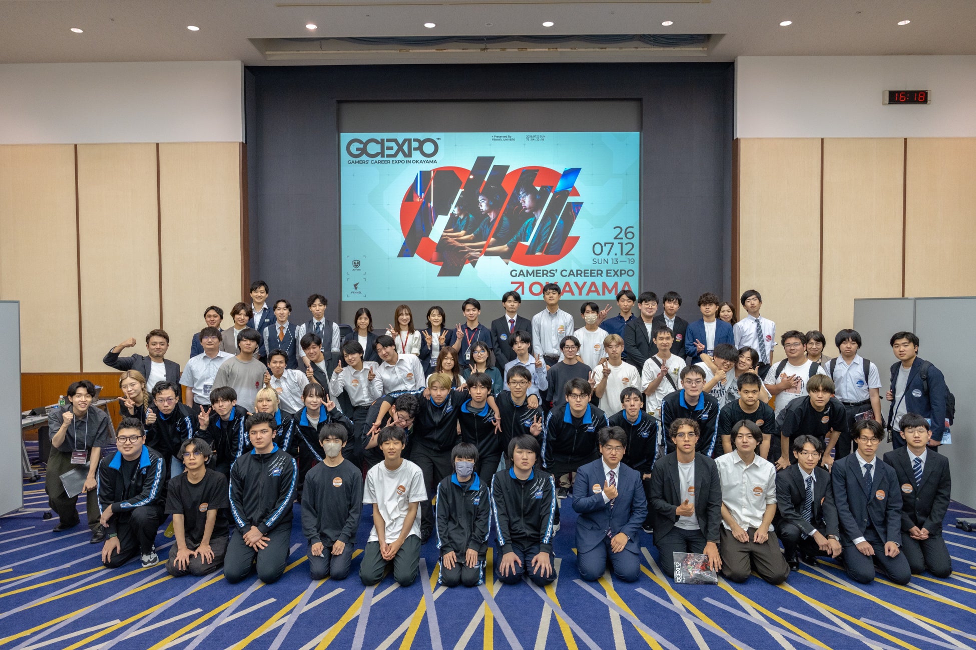 eスポーツチーム「REJECT」STREET FIGHTER部門が『Esports World Cup 2026』に出場