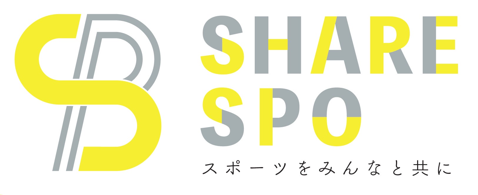 【オイシックス新潟】「新潟、 新次元。の交通安全」へ!新潟県警察と連携し7/31・8/1に交通情報板における標語掲示を実施
