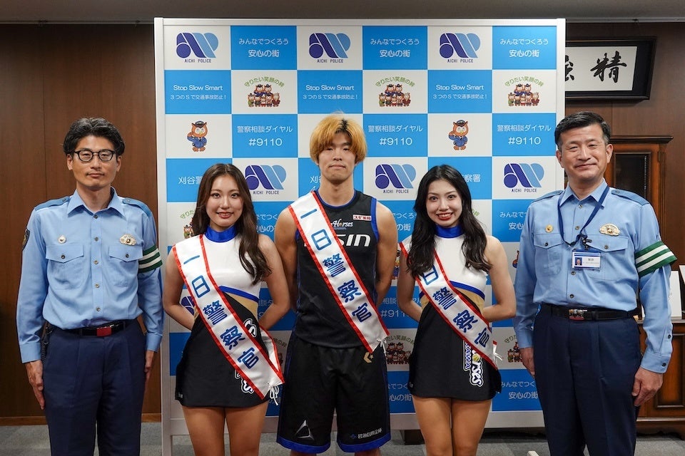JPF奨学金制度 第3期生募集開始