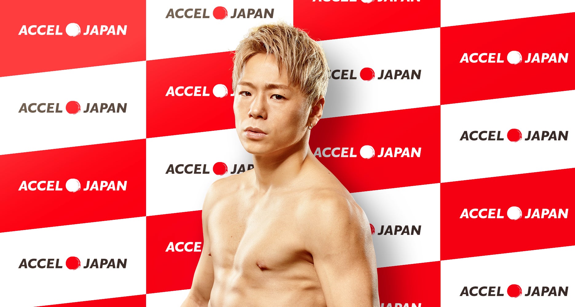 ＜アジア甲子園＞大矢建設がオフィシャルパートナーとして契約を更新