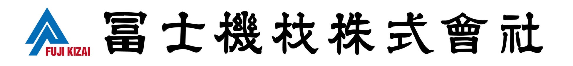 極楽湯RAKU SPA×浦和レッズ~赤き熱波でととのえレッズ!!~応援キャンペーンが、2026年8月7日(金)より埼玉3店舗・都内1店舗の極楽湯・RAKU SPAで開催決定!!