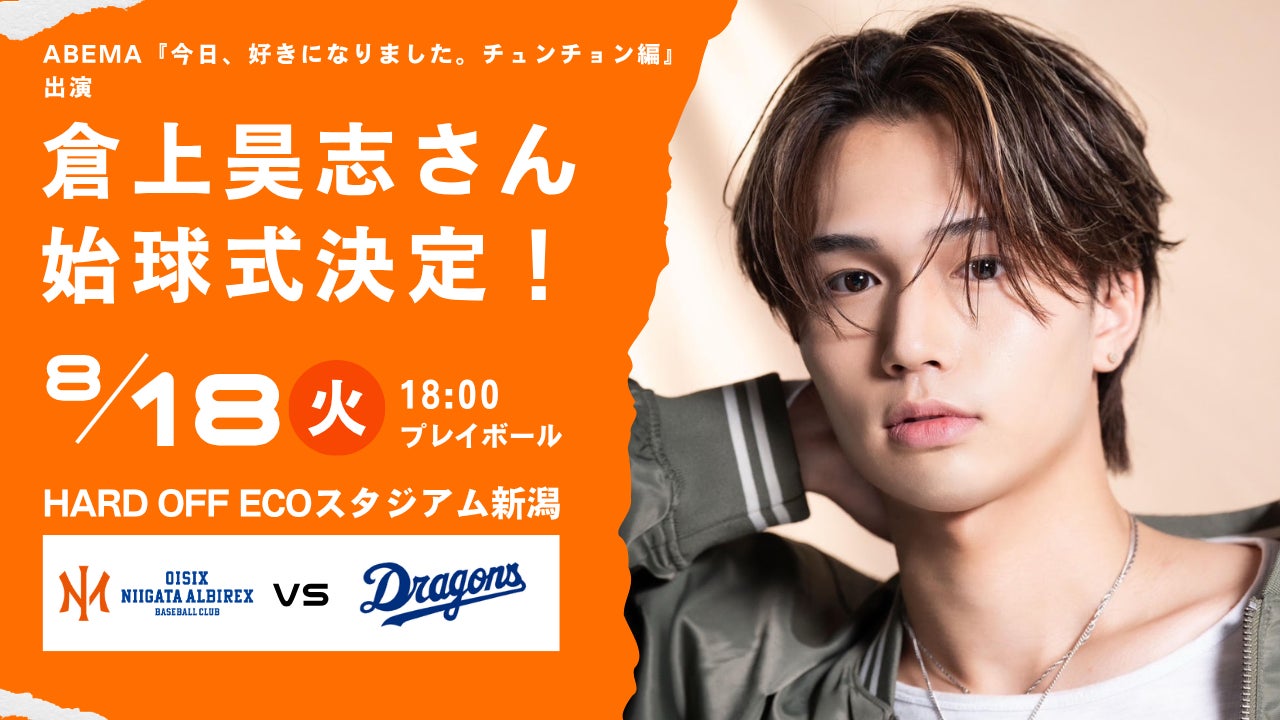 数量限定】MLB公式直筆サイン入り「シークレットコレクション Vol.2