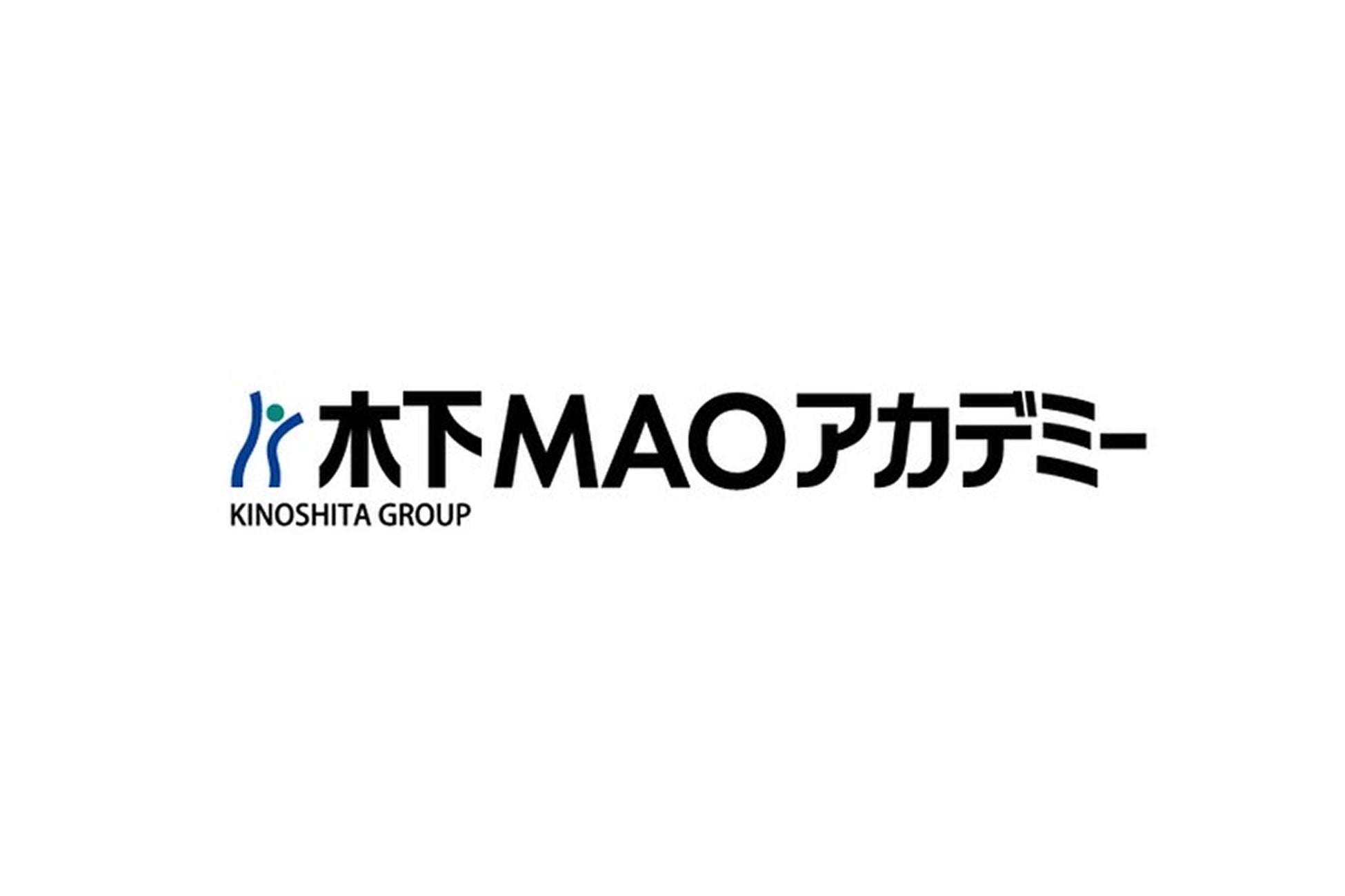 RB大宮アルディージャのJ2リーグ公式戦で冠試合「フォルクスワーゲン プレゼンツマッチ」を8月29日（土）に開催