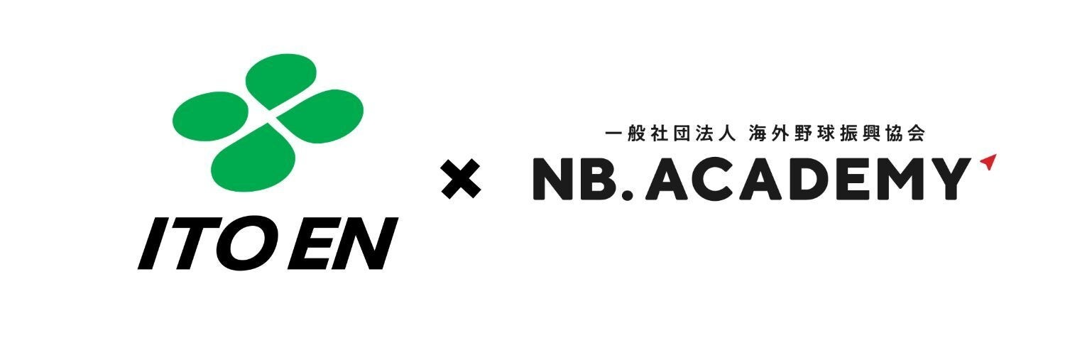 BFIVE、USカレッジロゴを使用した新シリーズを発売
