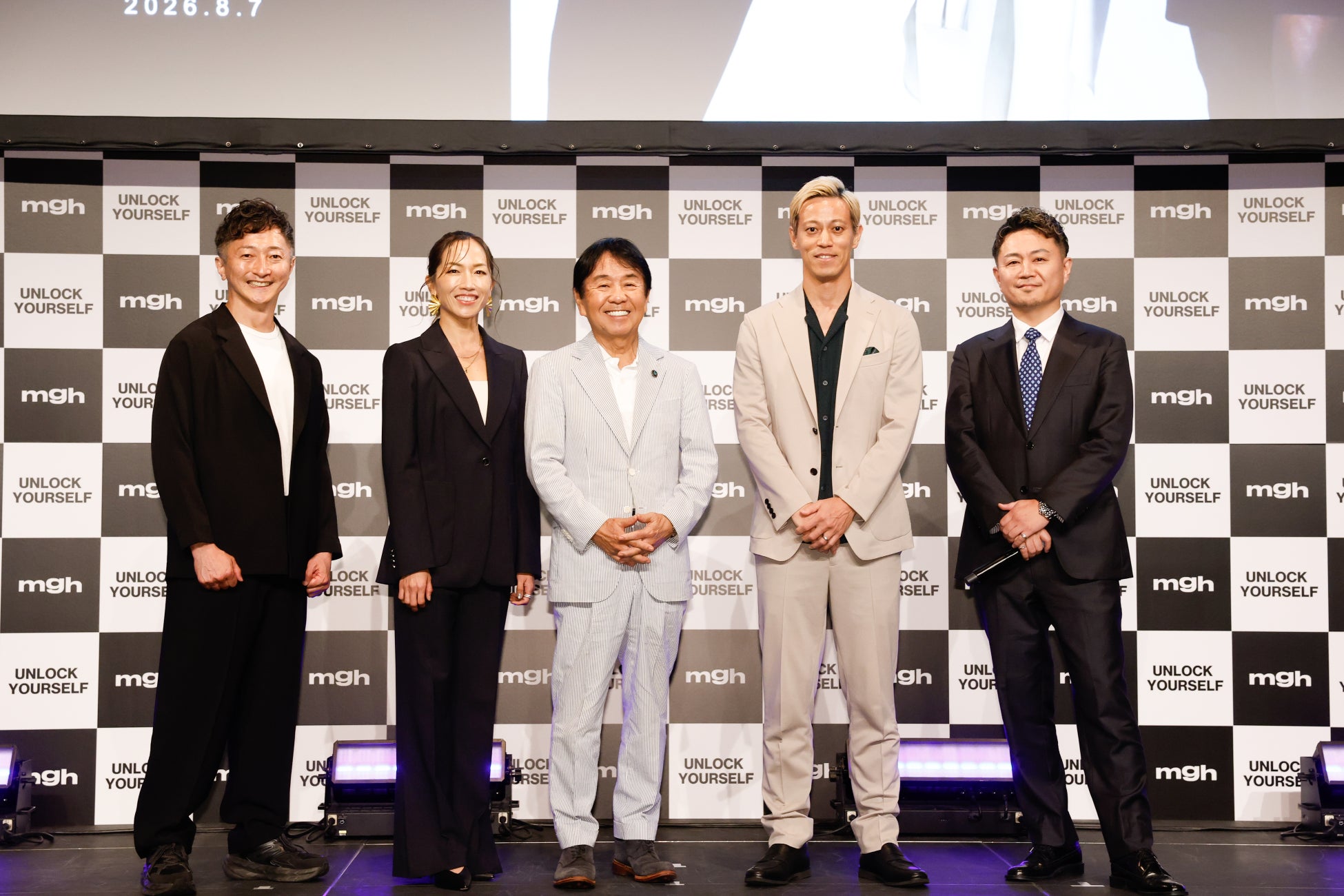 【ハンドボール女子ユース日本代表】第11回女子ユース世界選手権 第2戦　ブラジルを破り予選ラウンド突破