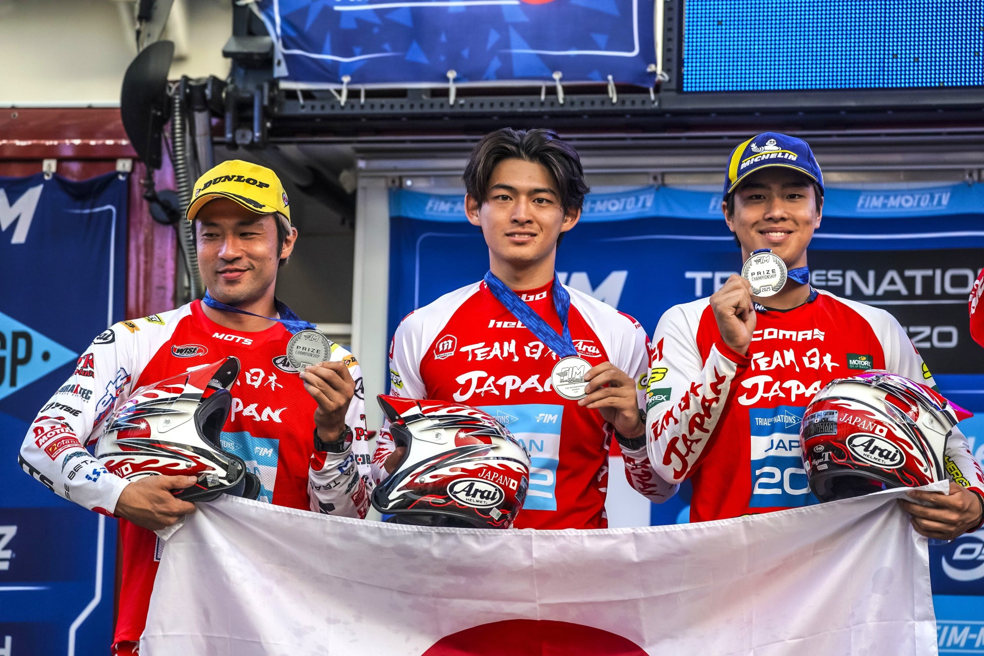 「6歳から57歳まで34名がMTBに挑戦！「MTB Challenge 2026 富山ステージ」を開催