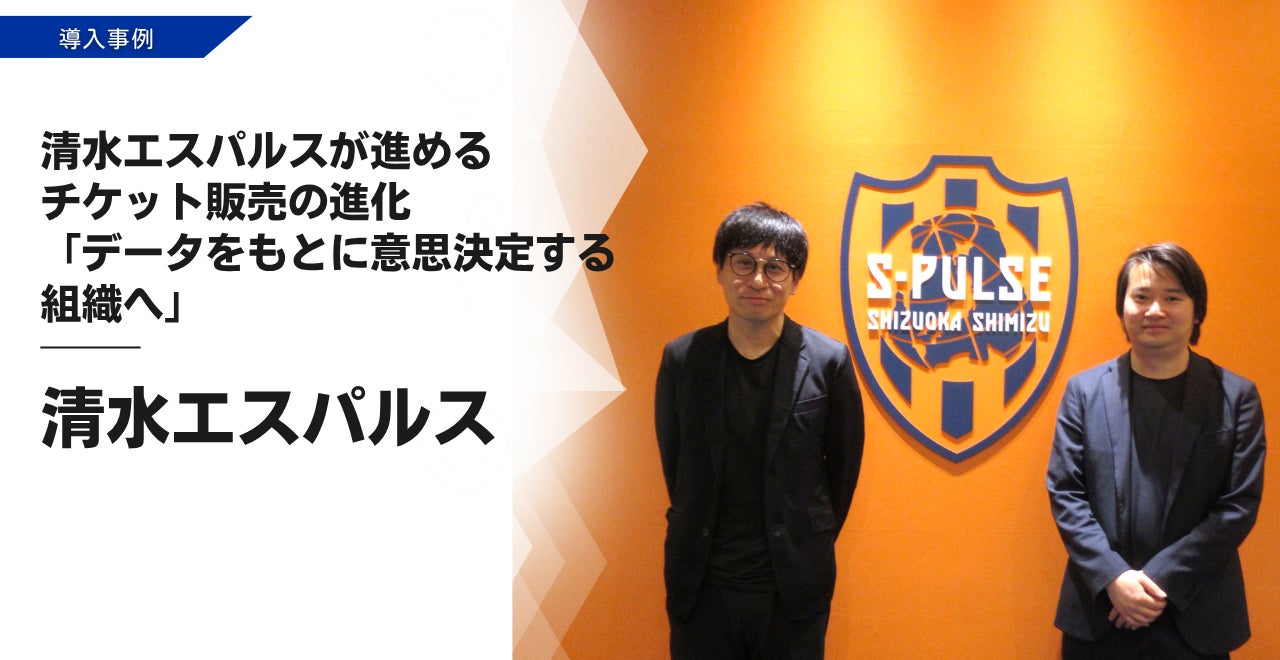 ランニング大会シリーズ「THE CHALLENGE RACE」、挑戦が「循環する」エコシステムを本格始動。公式エントリー・ポイント・実力レーティング・専用アプリを一挙公開！