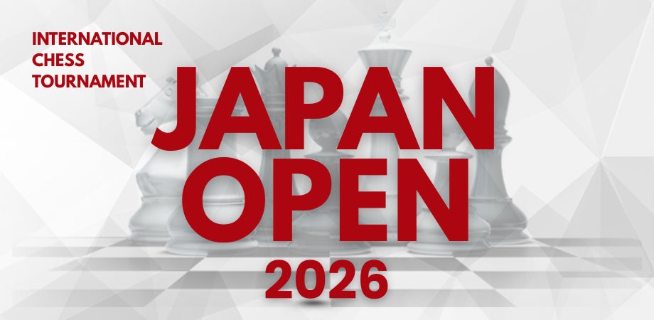 【いわきFC】松本琉雅、2026/27シーズン JFA・Jリーグ特別指定選手に認定