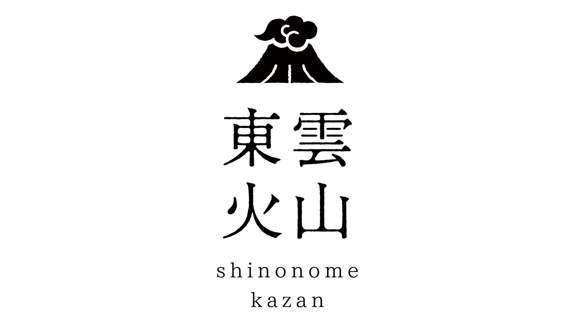 桐蔭横浜大学スポーツ科学部・株式会社横浜エクセレンスの連携及び協力に関する協定を締結のお知らせ