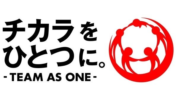 BOAT RACE｜2026 SUPER FORMULA Rd.8 東北⼤会｜スポーツランドSUGO 年に⼀度の東北⼤会、いよいよ8/8(⼟)・9(⽇)開催
