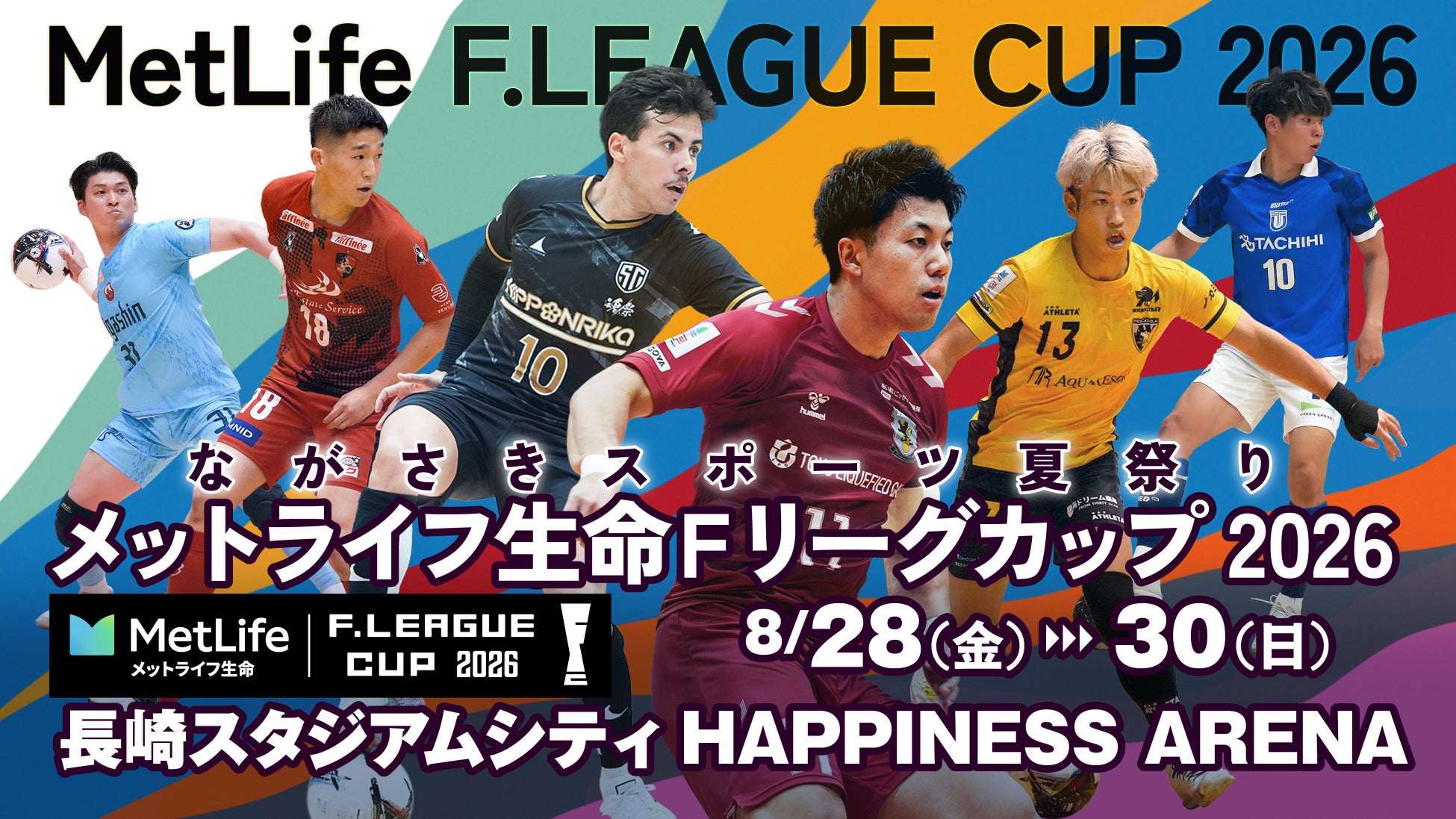 【本日発売】キャディの“距離仕事”をこれ1台に！0.02秒の超高速計測＆赤緑OLED搭載のゴルフ用レーザー距離計「FastDeer C2 Pro」がGREEN FUNDINGに登場