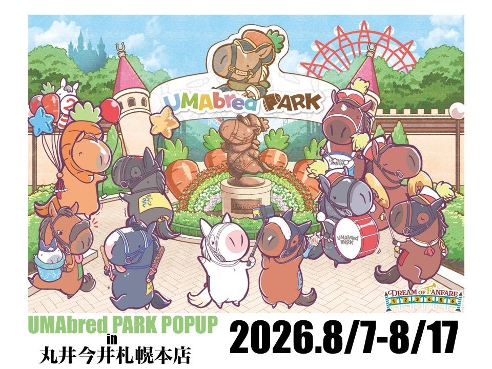 【本日発売】キャディの“距離仕事”をこれ1台に！0.02秒の超高速計測＆赤緑OLED搭載のゴルフ用レーザー距離計「FastDeer C2 Pro」がGREEN FUNDINGに登場