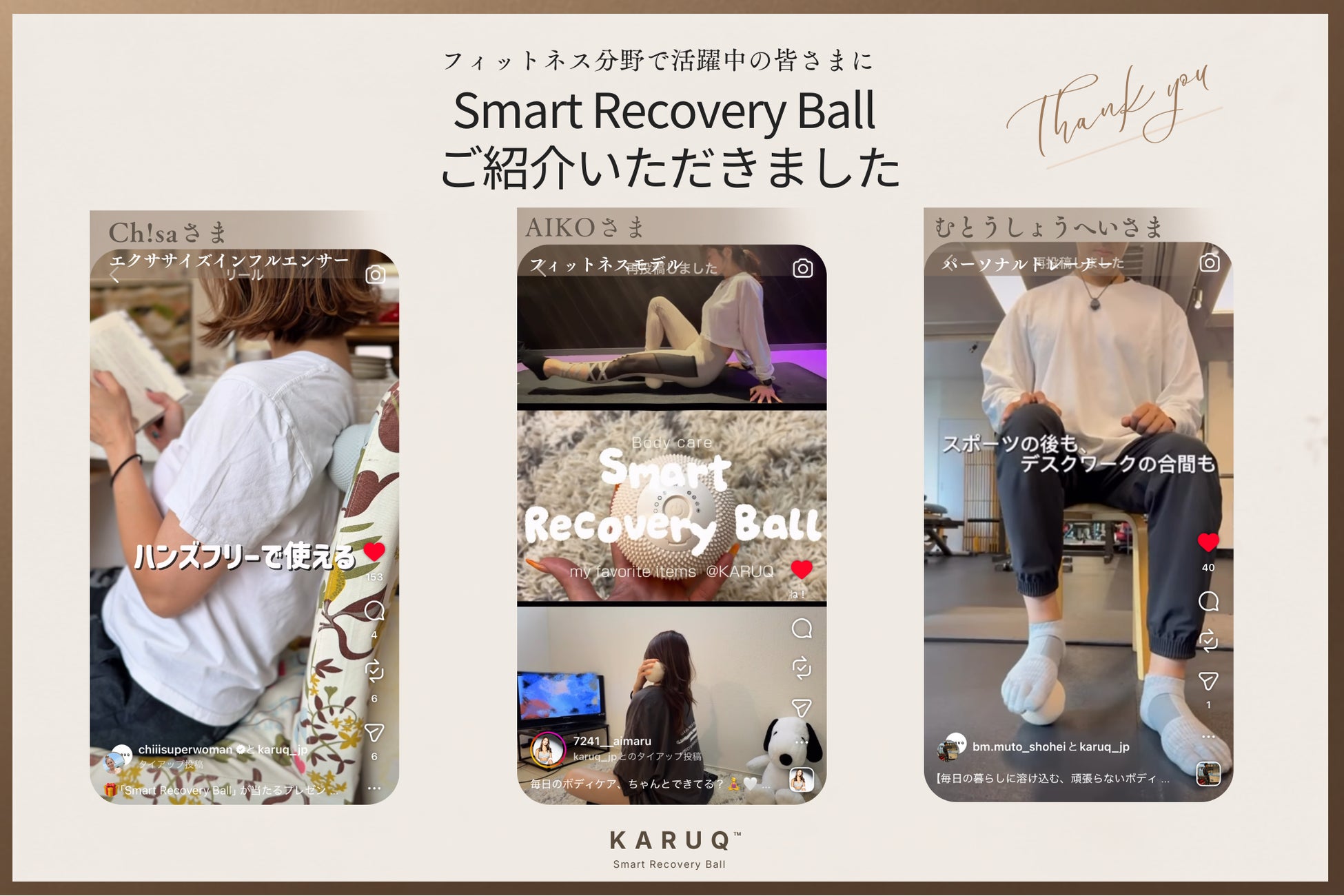 優勝賞品は沖縄旅行!「目指せ!沖縄 ANA杯」開催 ANAペア往復航空券&ラグナガーデンホテル2泊ペア宿泊券を贈呈 2026年8月11日(火・祝) 北海道・早来カントリー倶楽部 オープンコンペ