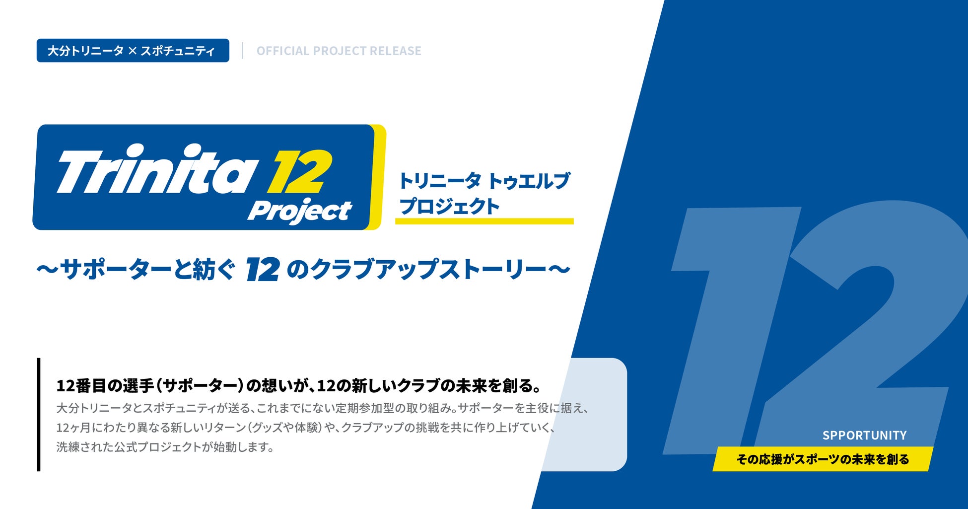 「幻のバーラト・フードトラック」がお目見え!万博バーラトフェス2026 SUMMER/ビリヤニ祭 (出店者・スポンサー最終募集)
