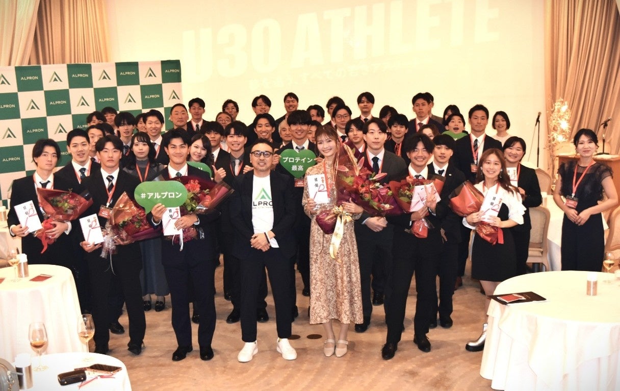 日本初※ AI・データで競う新しいバスケットボール競技が誕生。「SHOOT 360 3BALL SOLO CHAMPIONSHIP 2026」開催決定
