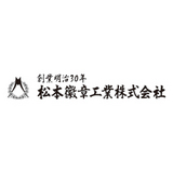 第20回アジア競技大会(2026/愛知・名古屋)〔純金・純銀製〕小判 予約受付開始