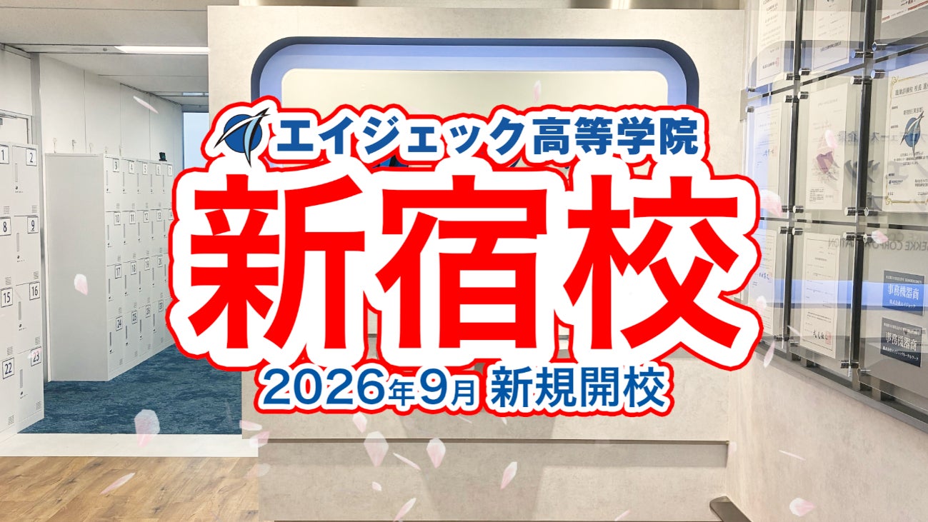 ALTRAより軽量・薄底設計のスピードモデル『VANISH PULSE』が新登場。ダイレクトな接地感と高い反発性を組み合わせ、走ることだけに集中できる一足に。